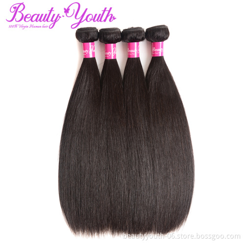 Beauty Youth hair bone straight human virgin peruvian hair bundle straight bone straight human hair lace wig